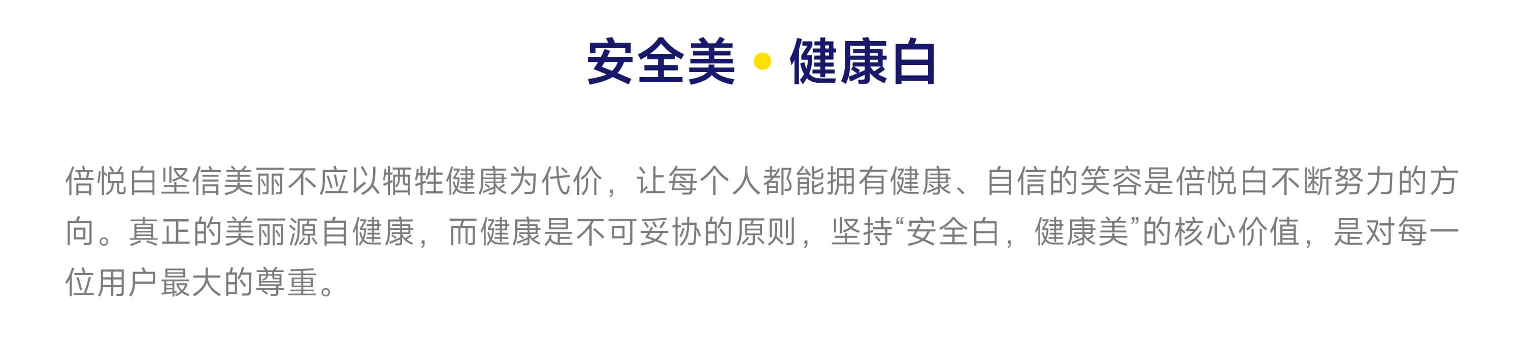 官网合集-06.2.jpg