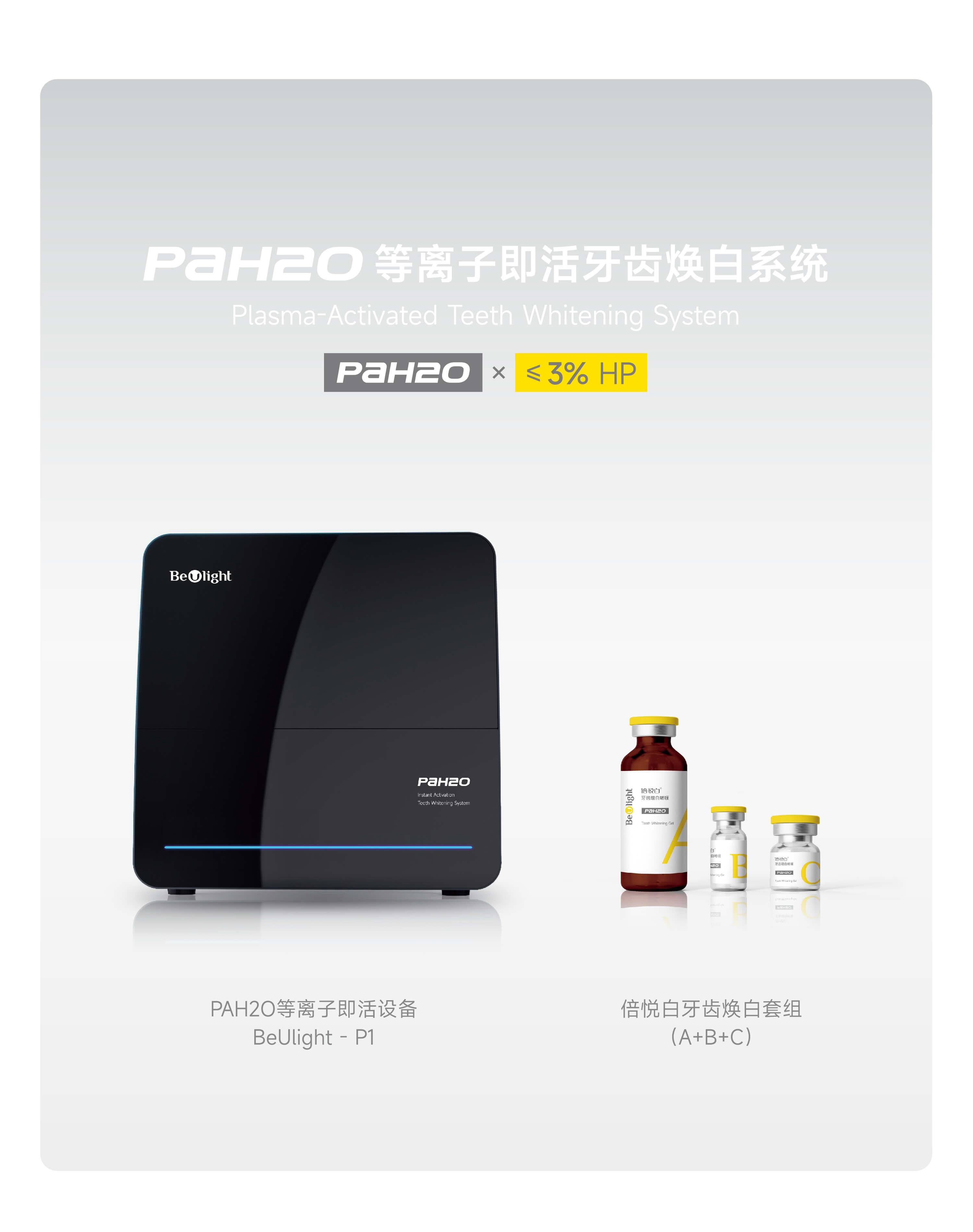官网合集-04-1.jpg