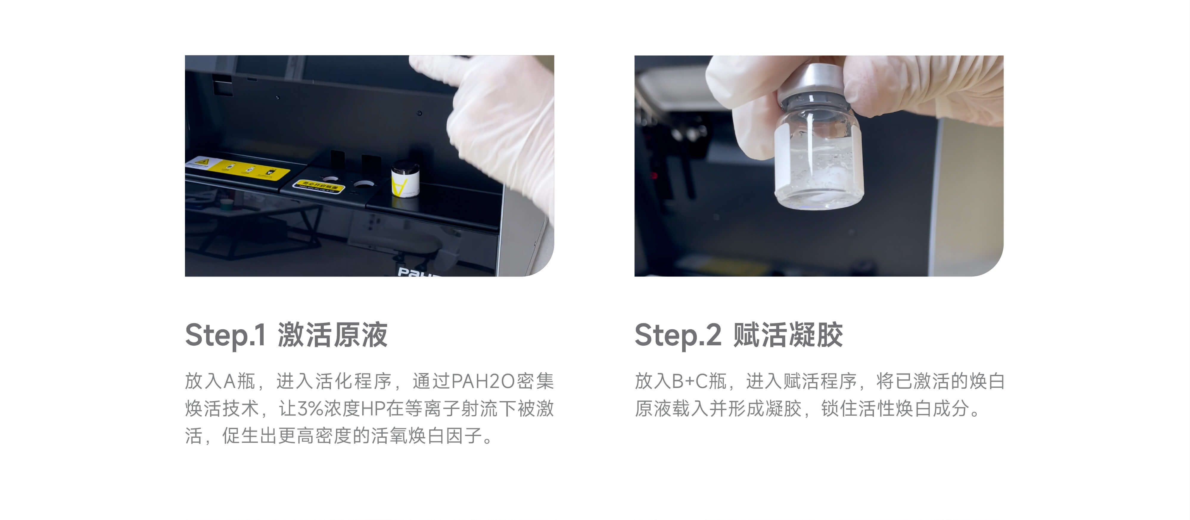 1压缩-官网合集-05的副本2.jpg