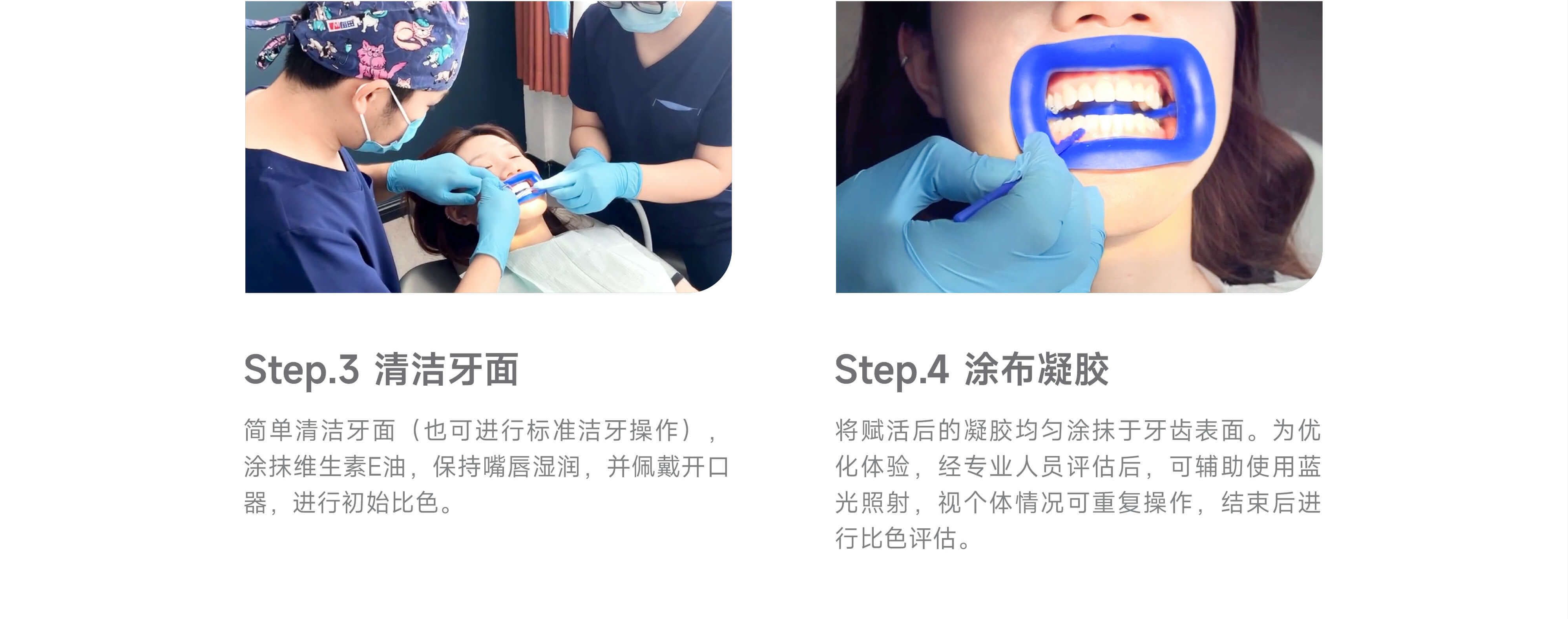 2压缩-官网合集-05的副本3.jpg