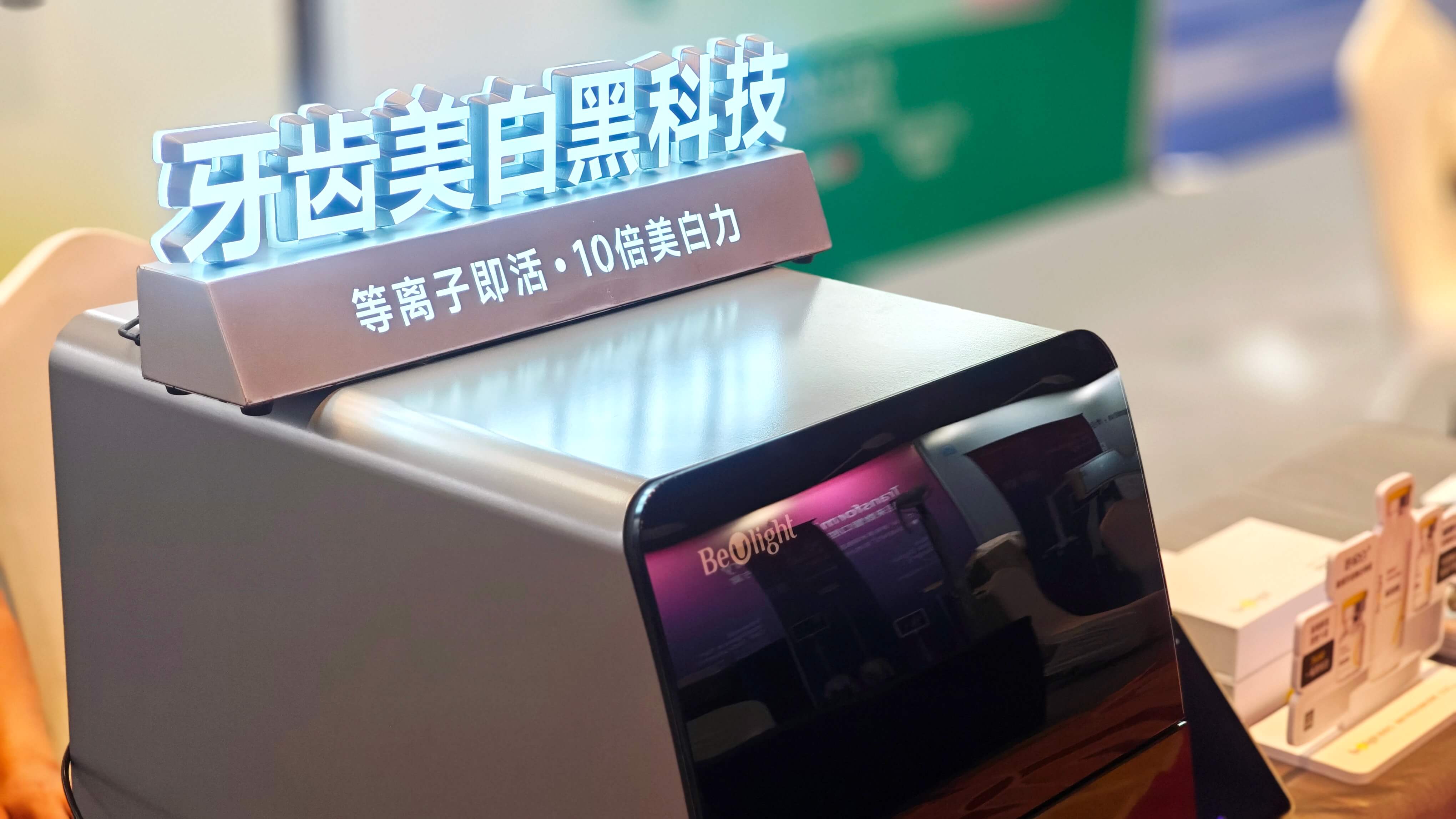 77504920.jpg 4的副本.jpg